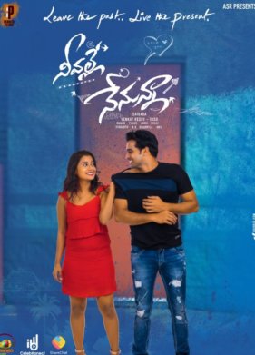 �� � � (2020)