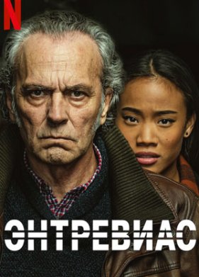 ��������� (1-4 �����)