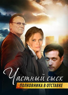 ������� ���� ���������� � �������� (1-2 �����)