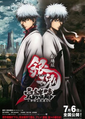 ������� 2 (2013)