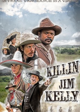 ������ ���� ����� (2025)