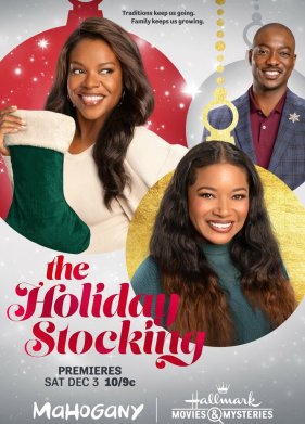 ��������� �������� (2022)