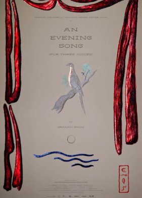 �������� ����� (��� ���� �������) (2023)