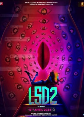 ������, ���� � ����� 2 (2024)