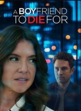 �������� ����� (2025)