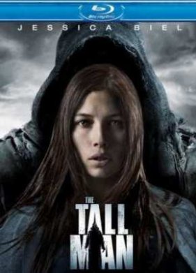 ������� (2012)