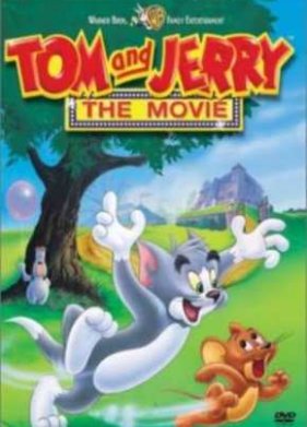 ��� � ������: ����� / ��� � ������: �����! (1992)