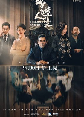 ��� ���������� (2021)