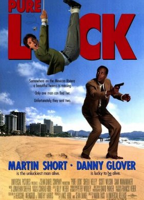 ��������� (1991)