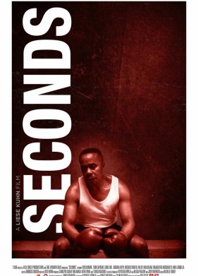 ������� (2023)