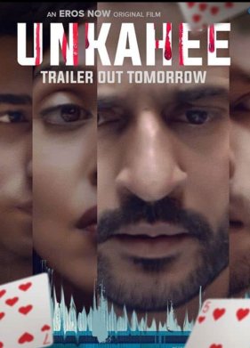 ������������� (2020)