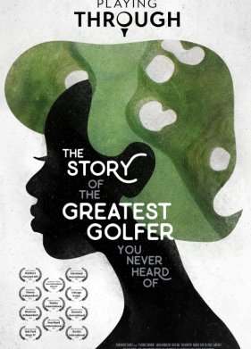 ����� ������ ���� (2024)