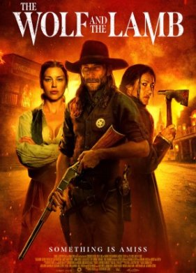 ���� � ������� (2026)