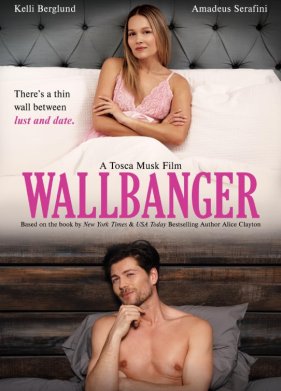 ����������� ���� (2024)