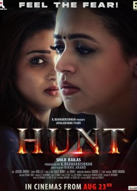 ����� (2024)