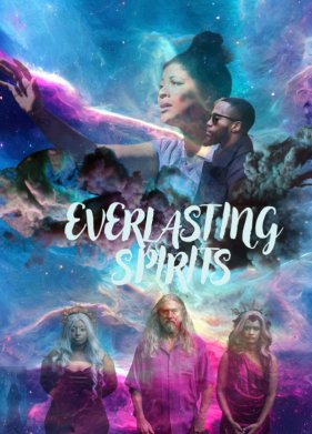 ������ ���� (2024)