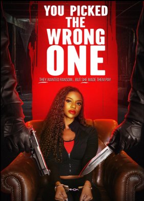 ��� ��� �� �� ����� (2025)