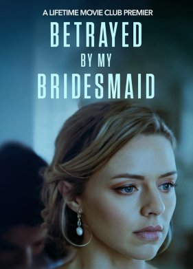 �������� �������� ������� (2022)