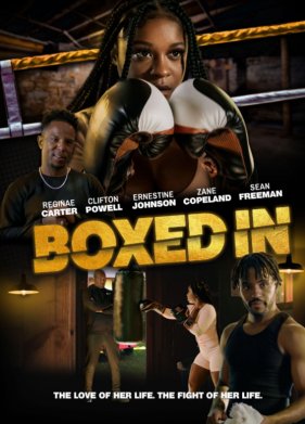 ��������� � ���� (2022)