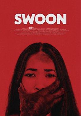 ������� (2024)