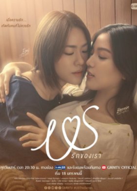 ���� ������ (2025)