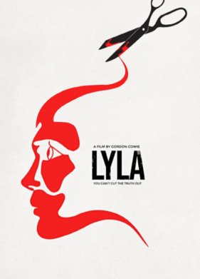 ����� (2022)