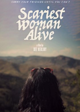 ����� ������ ������� (2023)