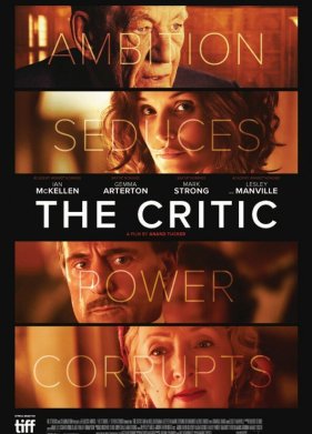 ������ (2023)