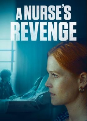 ����� ��������� (2024)