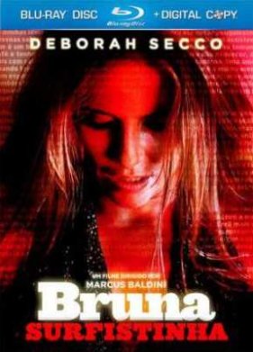 ������� �� ��������� (2011)