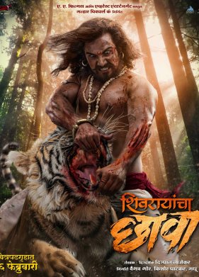 ������� ��������� (2024)