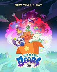 �� ��������� (2022)