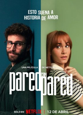 ���������� ������ (2024)