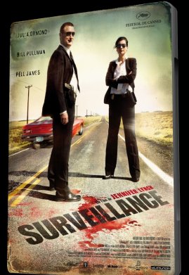 ���������� (2008)