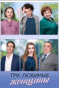 ��� ������� ������� (2024)