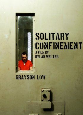 ��������� ������ (2023)