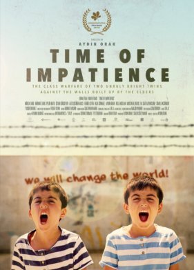 ����� ���������� (2021)