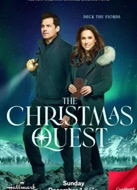 �������������� ����� (2024)