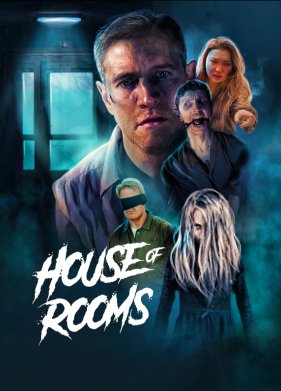 ��� � ��������� (2023)