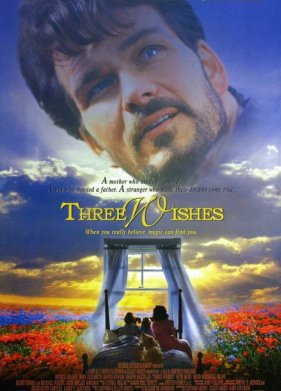 ��� ������� (1995)