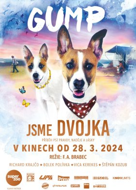 ����������� ����������� ����� 2 (2024)