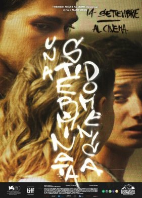 ����������� ����������� (2023)