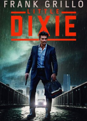 ������� ����� (2023)