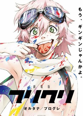 ����-���� (2000)