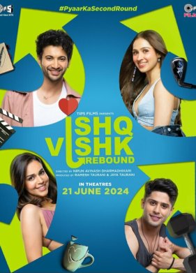 ����� ���, ������ 2,0 (2024)