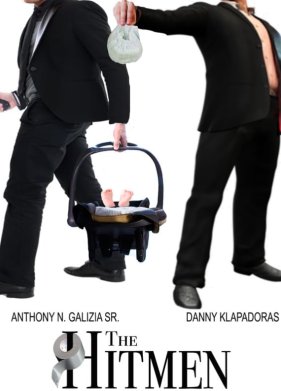 ������� (2024)