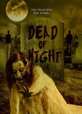 ���� ������ (2022)