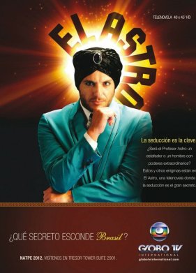 ������� (2011)