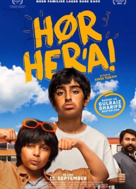 ������������ (2023)