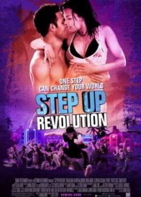 ��� ������ 4 (2012)